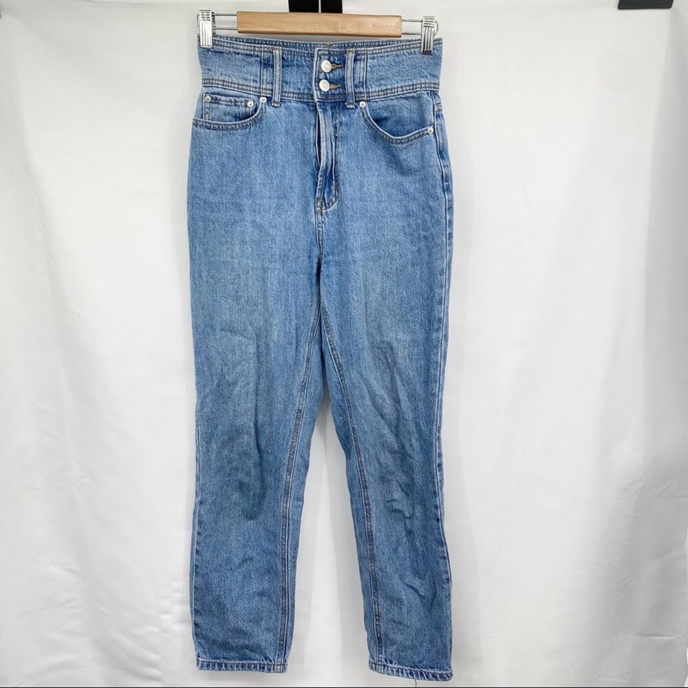 Urban Outfitters BDG Medium Wash Yoke Jean Pants